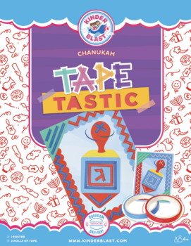 Chanukah Tapetastic Craft Set