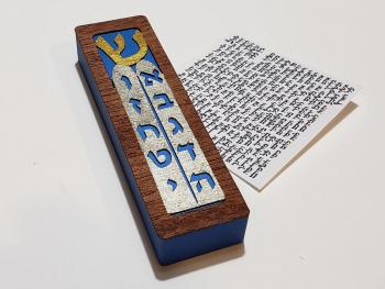 Ten Commandments Mezuzah