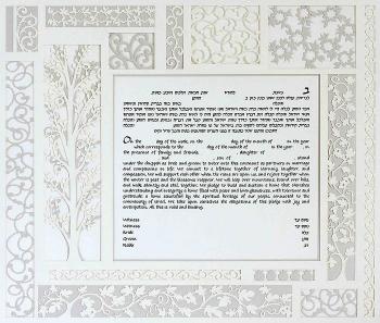 Terrace Ketubah Opal