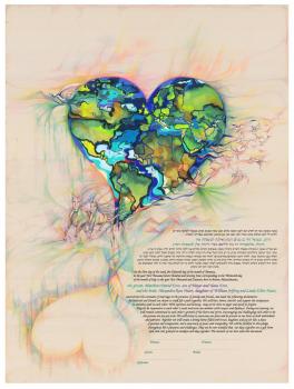 There's A Place For Us Ketubah