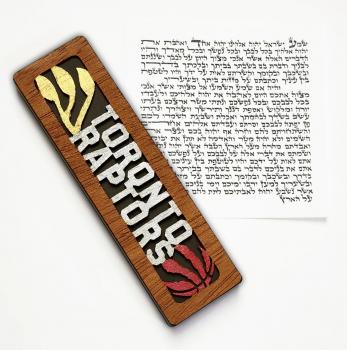 Toronto Raptors Mezuzah