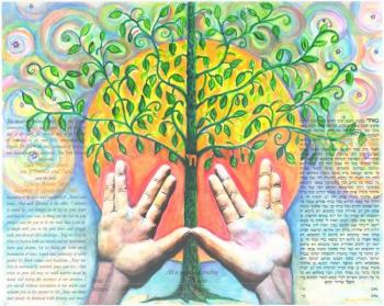 Tree of Life Ketubah