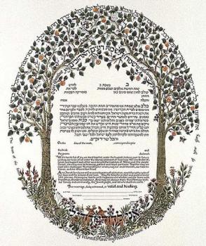 Trees of the Forest (Gold) Ketubah