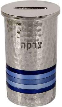 Hammered Tzedakah Box - Anodized Aluminum