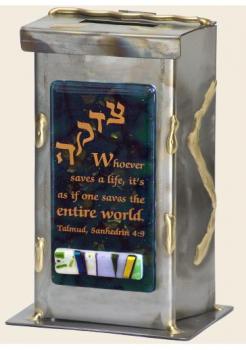 Tzedakah Box - Extra Large Green - 