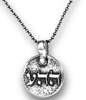 Unconditional Love Necklace by Marla Studio - Sterling Silver