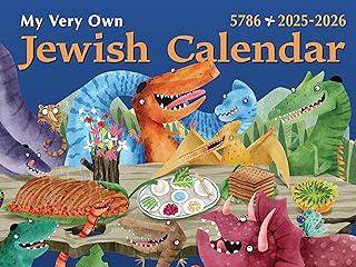 My Very Own Jewish Calendar 5786