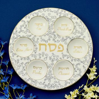 Curlicue Design Seder Plate
