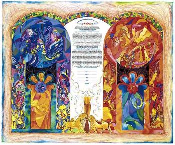 Vitrage Ketubah