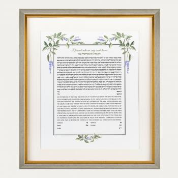 Wisteria Ketubah