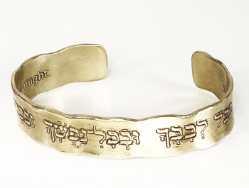 With All Your Heart Cuff by Marla Studio - Bronze