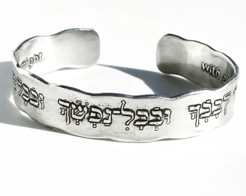 With All Your Heart Cuff by Marla Studio - Sterling Silver