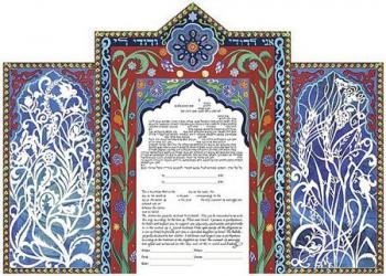 Seven Species Ketubah