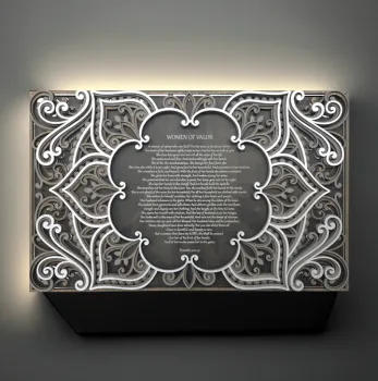 Woman Of Valor (gray) אשת חיל