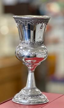 Sterling Silver Kiddush Goblet 