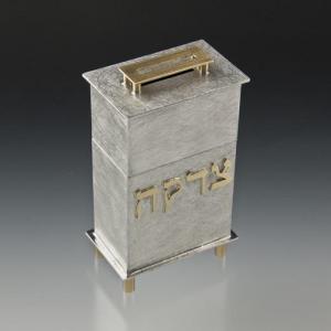 Metal Tzedakah Boxes