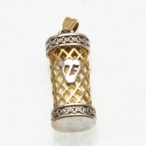 Jewelry Mezuzah