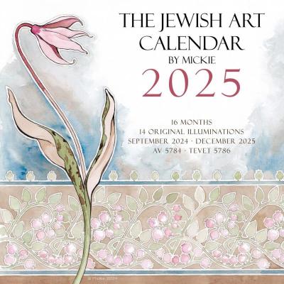 Calendars