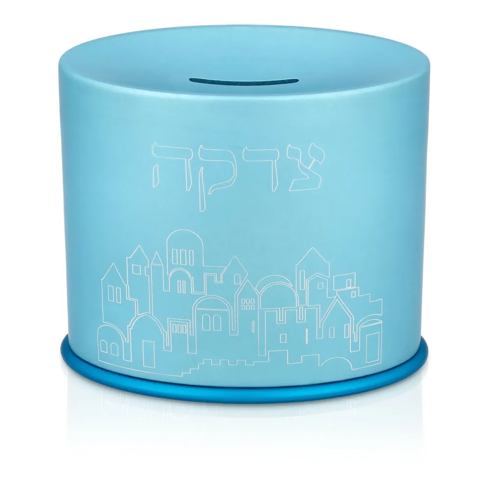 Donation Box - Old City