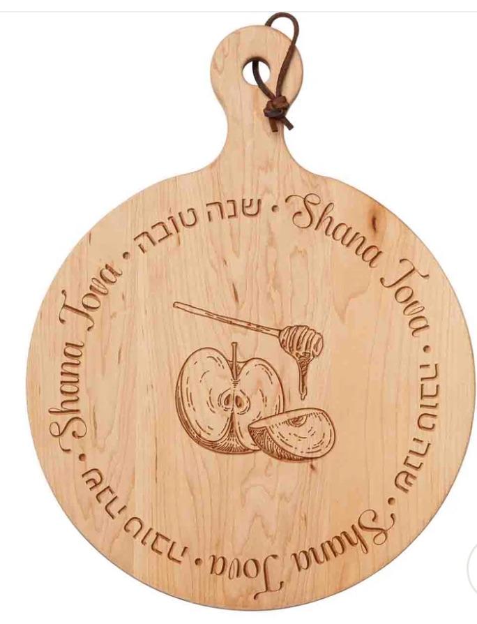 Artisan Maple Round Board Shana Tova Apples & Honey 