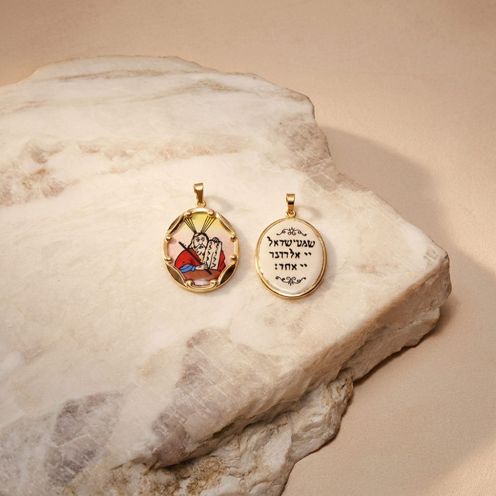  14K Gold Moses Pendant