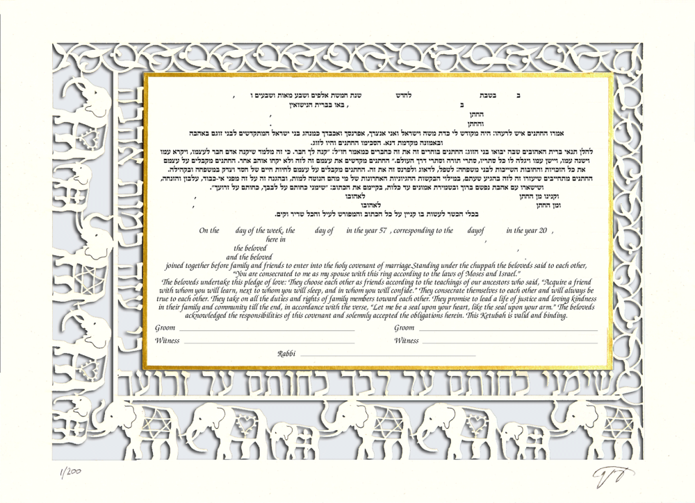 Elephants, Small Paper-Cut Ketubah