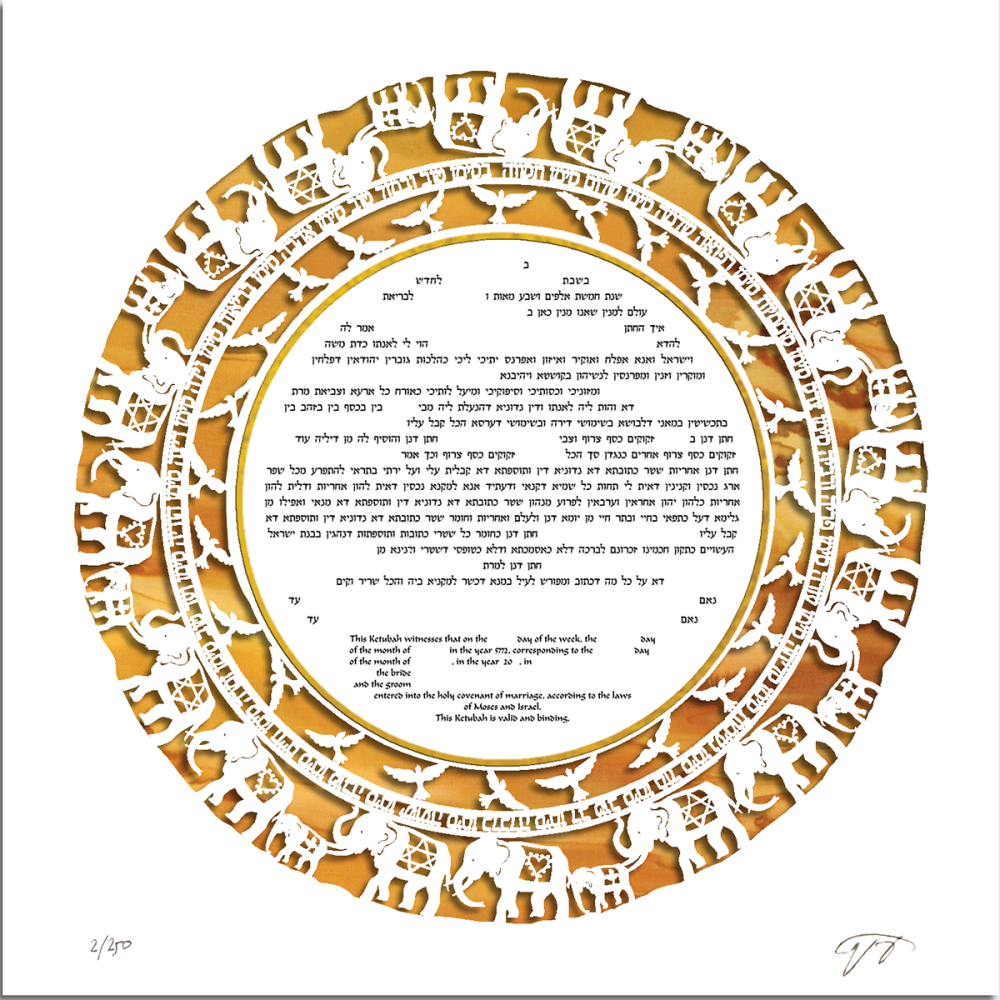 Elephants Paper-Cut Ketubah