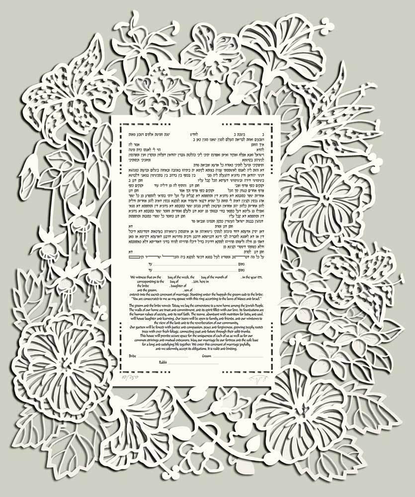 Hawai Two Layers Ketubah