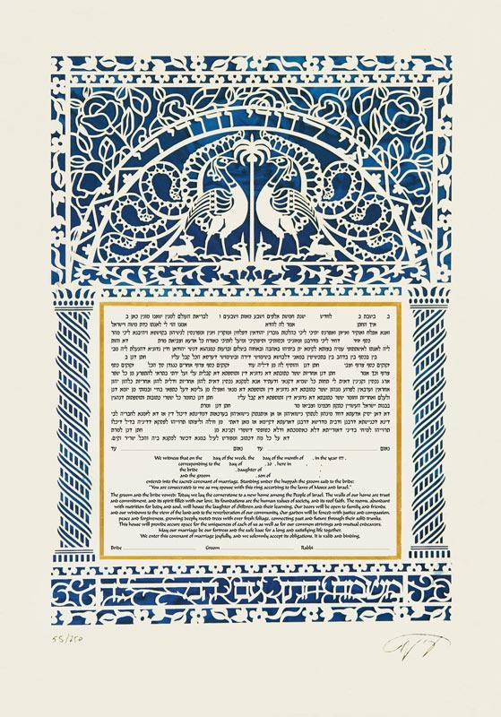 Peacocks Ketubah