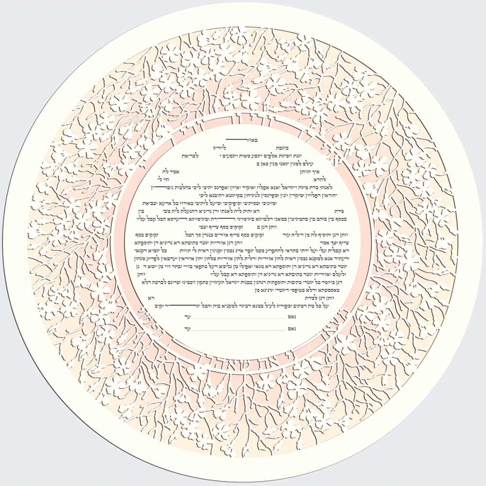 Blossom Dodi Round Paper-Cut Ketubah