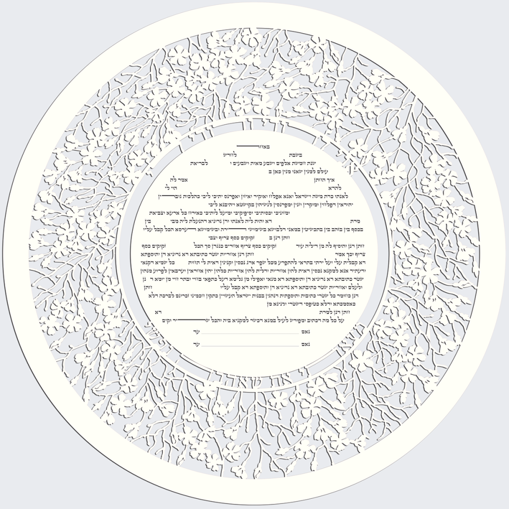 Blossom Dodi, See Through Paper-Cut Ketubah