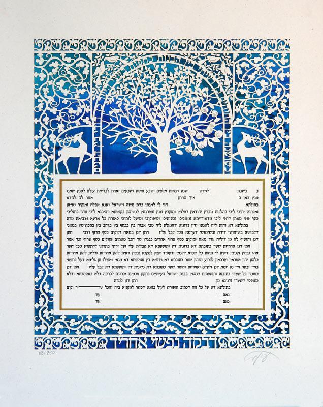 Four Seasons Ketubah