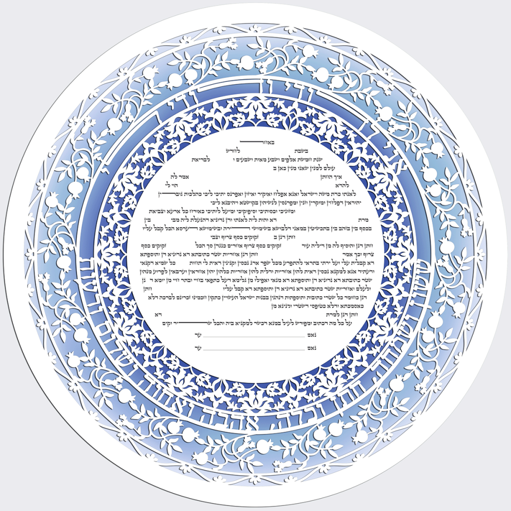 Celebration Round Paper-Cut Ketubah