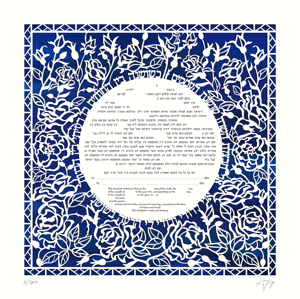 A Rose for You Paper-Cut Ketubah