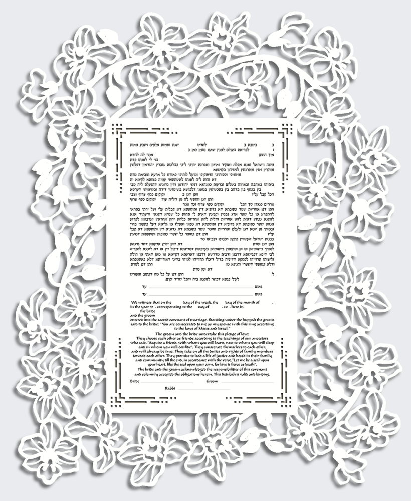 Orchid Glory Paper-Cut Ketubah