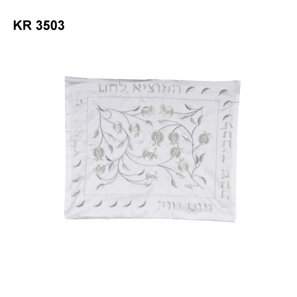 Challah Cover - Embroidered Silk