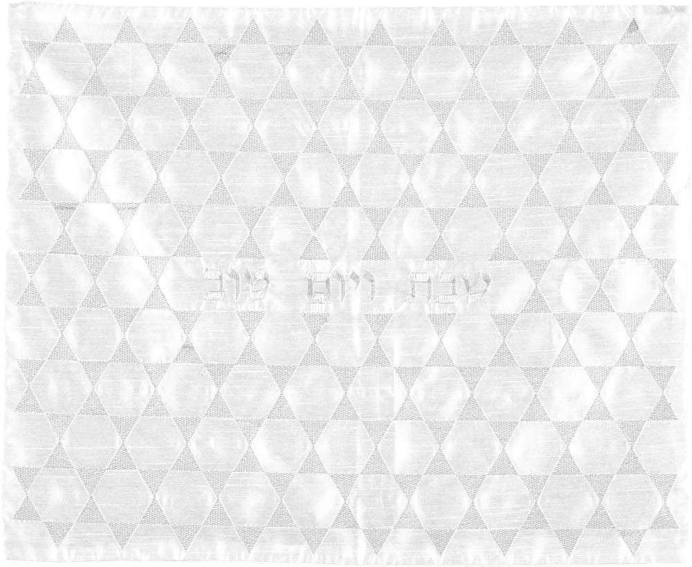 Challah Cover - Embroidered Silk