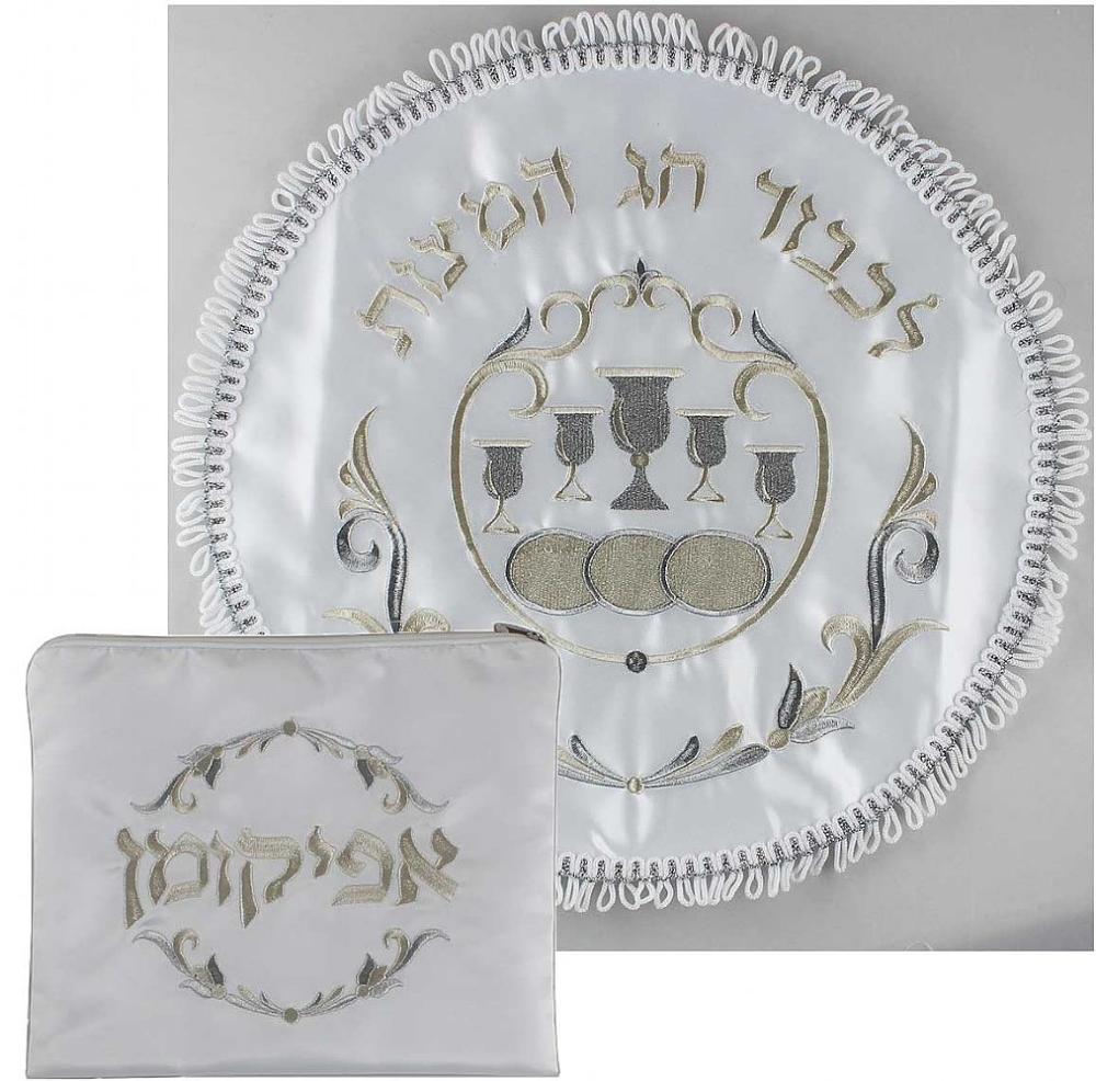 4 Cups Matza And Afikomen Set
