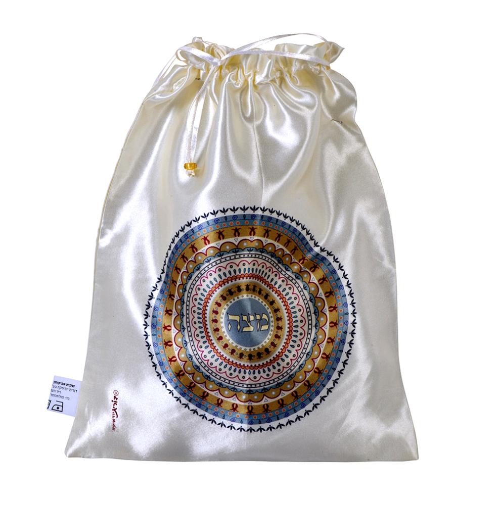 Afikoman Bag G5