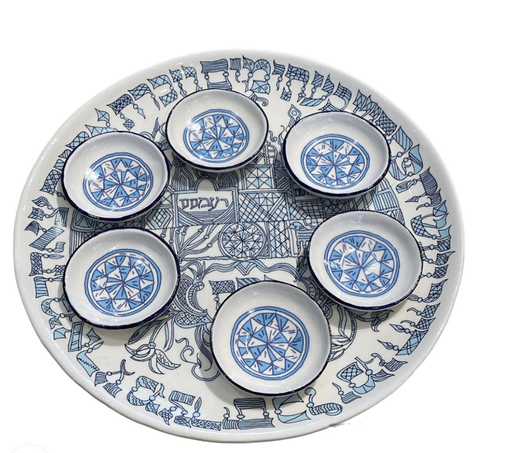 Pithom and Raamses Passover Plate & Saucers