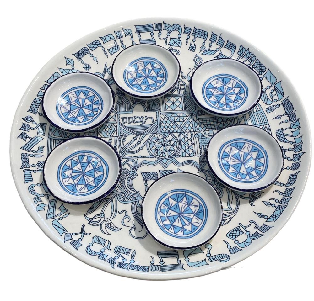 Pithom and Raamses Passover Plate & Saucers