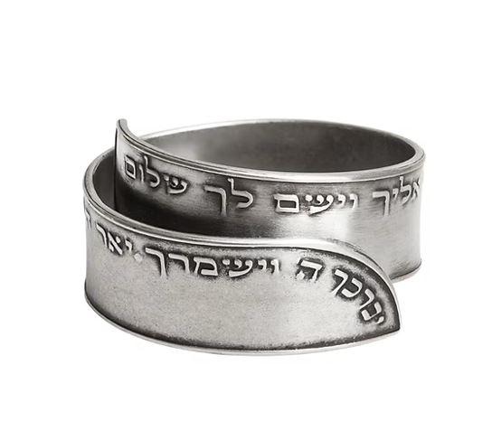 Priestly Blessing SS Ring