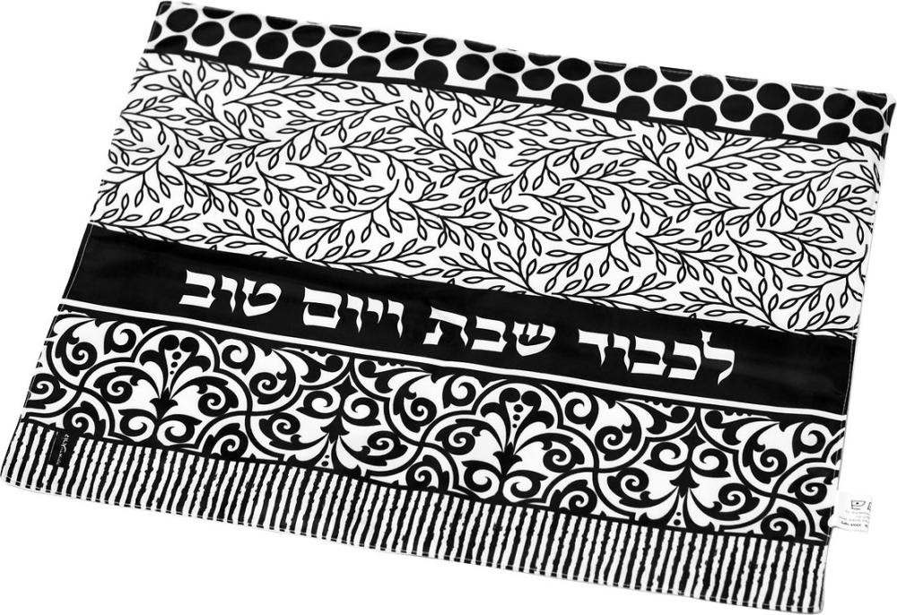 Black White Grey Modern Challah Cover