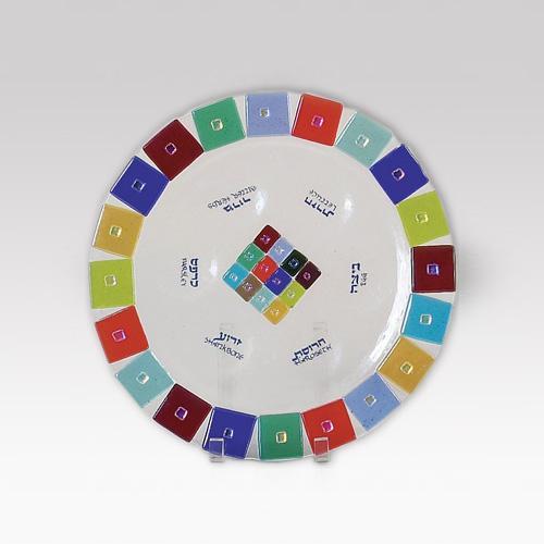 Twelve Tribes Seder Plate