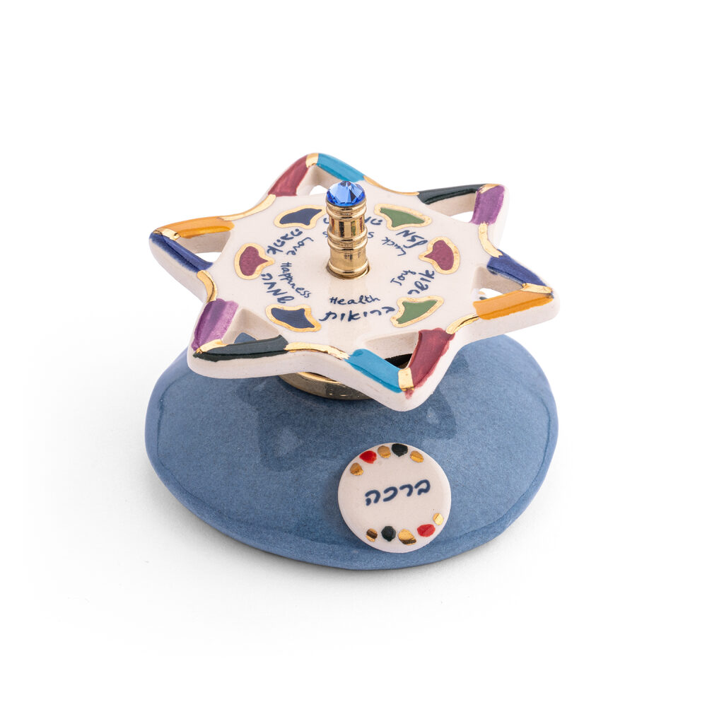 Israel Museum x Shalom House Blessing Star Dreidel 