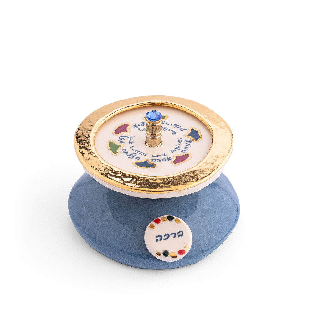 Israel Museum x Shalom House Blessing Round Dreidel 