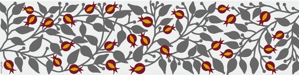 Table Runner with Small Vines and Pomegranates