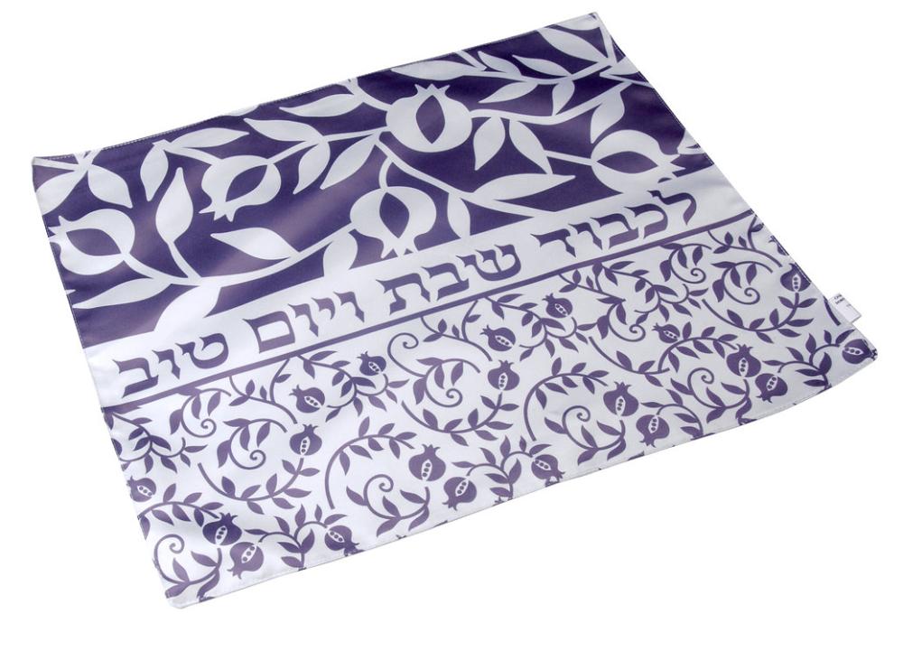 Grey White Pomegranate Challah Cover