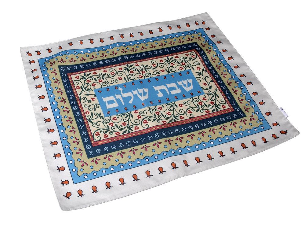 Pomegranate Leaves Challah Cover