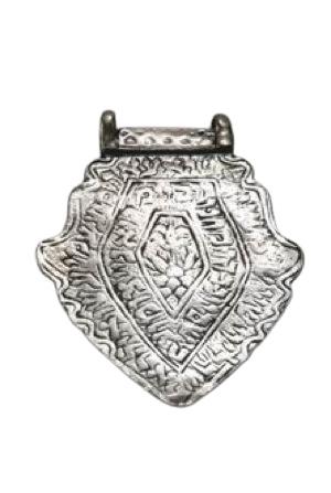 Childbirth Pendant Persia 18th-19th Century - Sterling Silver